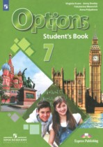 Английский язык 7 класс Options Маневич Е.Г. 