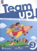 Английский язык 3 класс Костюк Е.В. 