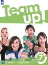 Английский язык 7 класс Гашимов Э.А.